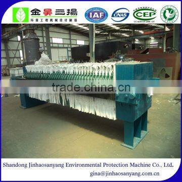 XYMA type automatic plate frame filter press equipment