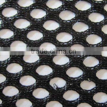 furniture upholstery mesh fabric