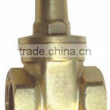 Lockable Brass Gate Valve