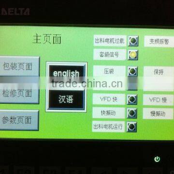 10 kg Valve Bag Powder Filling Machine With Screw Feeder photo-2