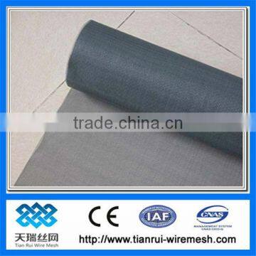 window screen mesh /invisible window screen mesh