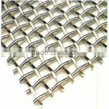 Crimped Wire Mesh&mine sieve screen wire mesh&filter