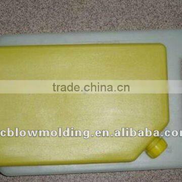 OEM Blow Molding Plastic Medical Ice Board Plastic HDPE Gel Ice Pack for Sale photo-4