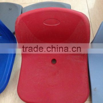 plastic seats, plastic hospital waiting seat, plastic chair