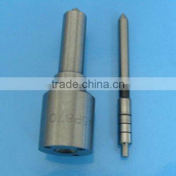 Injector Nozzle