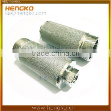 2 microns to 300 um sintered 304 stainless steel wire mesh filter tube