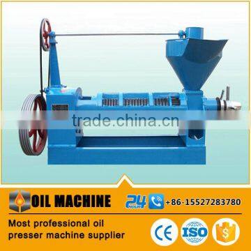 Energy Saving 6yl-68 Oil Press Machine Corn Mill Corn Oil Making Machine photo-2