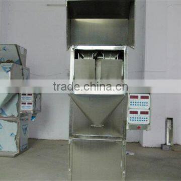 2016 Nice Type 100-1000 g Almonds Racking Packing Machine From China Factory photo-4