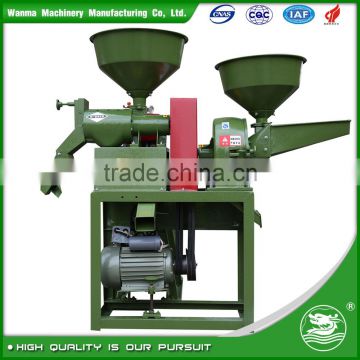 WANMA1994 Gold Supplier Commercial Compact Rice Mill