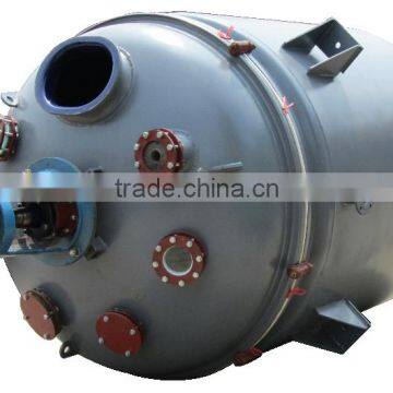 Stainless Steel Resin Reactor photo-4