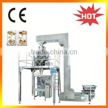 muffin packing machine with 10 heads weigher