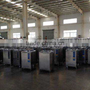 Vertical Type Sterilization VA-SJ Carbon Fiber Autoclave Industrial Price-Bluestone Autoclave photo-2