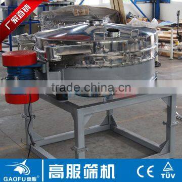 Large Capacity Flour Vibrating Sieve Shaker photo-3
