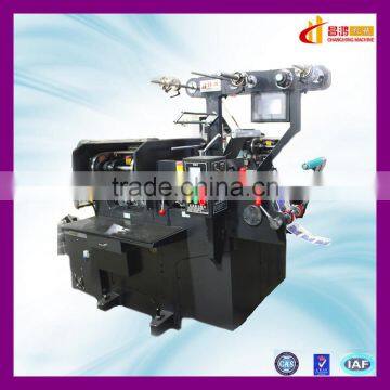CH-210 Good Factory Price Adhesive Paper Sticker Printing Machine photo-6