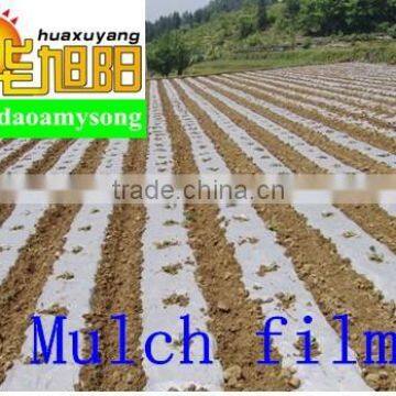LDPE Agricultural uv Resistant Plastic Sheet