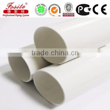 pvc pipe (white ) for rural drinking water