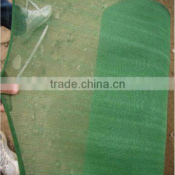 agriculture shading netting