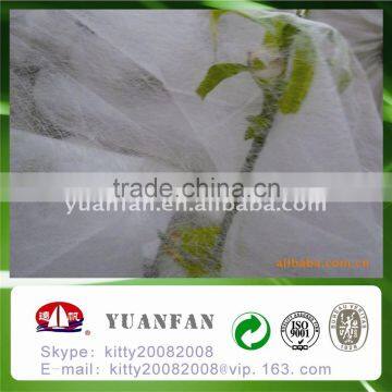 PP Nonwoven Fabric Cloth Used for Growing Flowers Wrapping photo-4