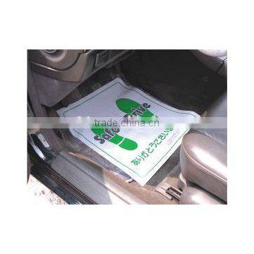 Plastic Car Floor Mat With Colored Print photo-5