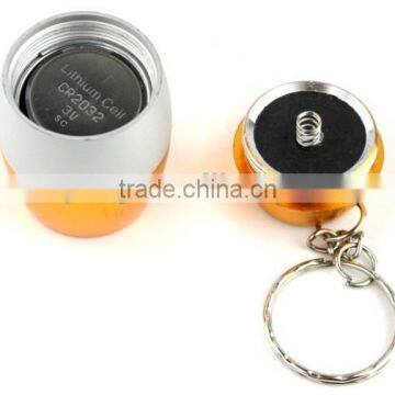 Travel 6 LED Mini Aluminium Material Key Ring Torch/flashlight photo-3