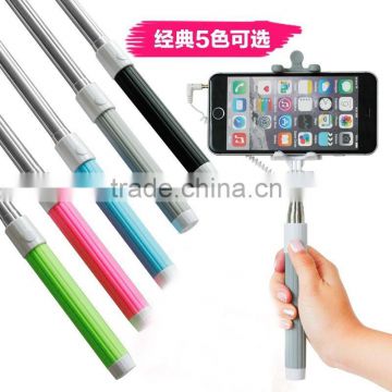 alibaba wholesale for monopod selfie stick ,the selfie stick, wire rod telescopic self photo lever for mobile and camera