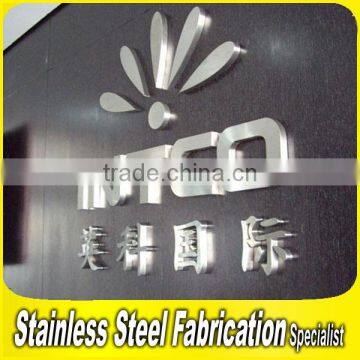 Advertising Stainless Steel Sign Laser Cut Metal Sign photo-4