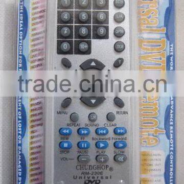 7 in 1 Universal Remote Control TV VCR SAT CABLE DVD Etc photo-5