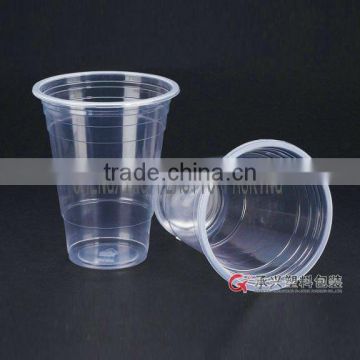 CX-5450 16oz plastic container