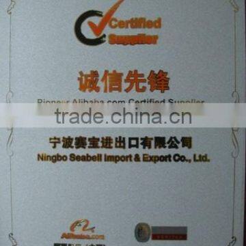 Certified Supplier