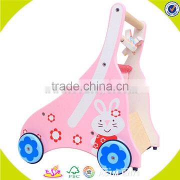 Wholesale Wooden New Model Baby Walker Cheap Wooden New Model Baby Walker W16E024A photo-5