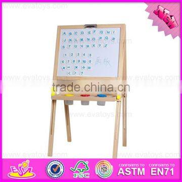 2017 new design kids Wooden double-sided magnetic drawing board for sale W12B098