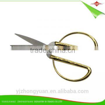ZY-J1025B 7.5 Inch Household Scissors/shears With Gold-plated Handle photo-3