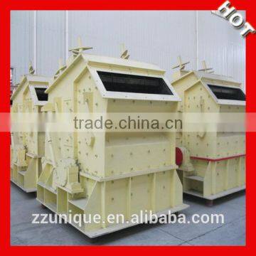 Gold Supplier Impact Crusher With Wide Adjustment Range for Sale photo-2