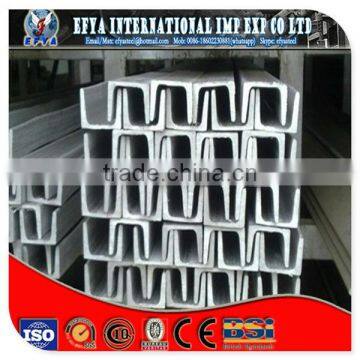 JIS standard U channel steel