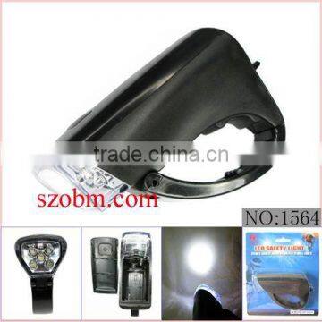 JING YI 5 LED Safety Light Lamp (JY-159)