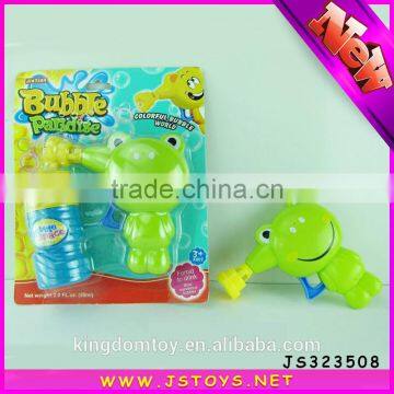 Animal Cute Wedding Bubble Gun