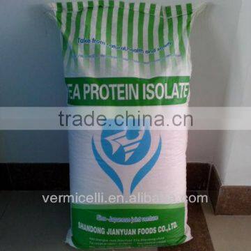 Pea Protein Isolate Power