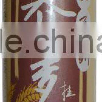 500g Competitive Soba Ramen photo-2