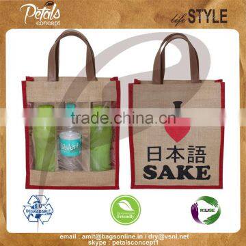 Three Bottle Wine Bag With Window & PU Leather Handle photo-5