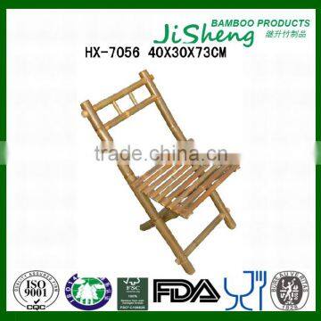 Antique Natural Portable Bamboo Outdoor Beach Chair