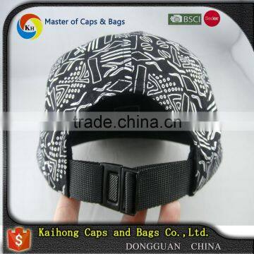 2016 Design 5 Panel Blank Cap Wholesale / 5 Panel Hat Sewing Pattern photo-4