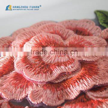 Manufacturer Sew-on Water Soluble Flower Patches photo-3