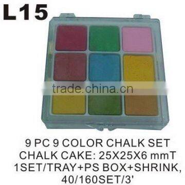 L15 9 PC 9 COLOR CHALK SET
