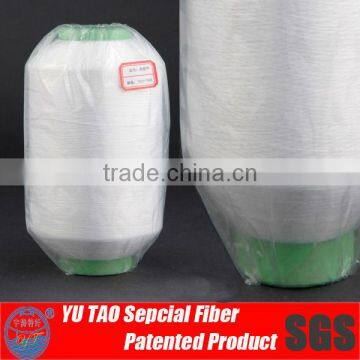 Low Temperature Thermofuse Multifilament Polyamide Yarn photo-4