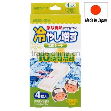 Reliable and Convenient fever reducing cool patch cooling gel sheet made in Japan