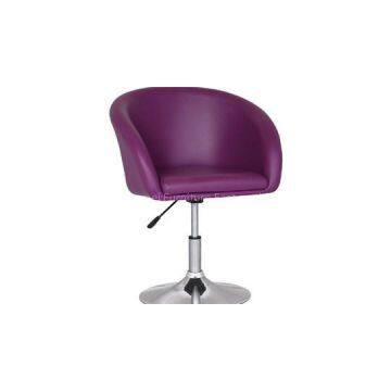 Home Use Leather Bar Chair With Backrest