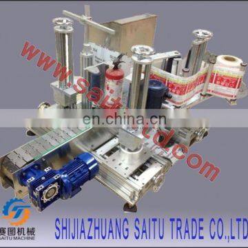 SAITU Company Fire Extinguisher Screen Printing Machine