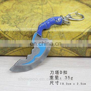 Dota Key Chain zinc alloy key chain customized key chains