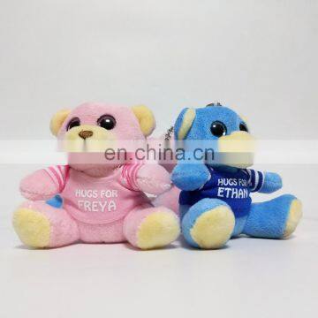 Teddy bear with t-shirt printed soft stuffed plush keychain toy