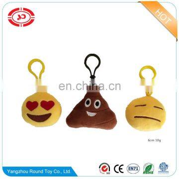 Emoji cheap with embroidery soft stuffed plush toy keychain